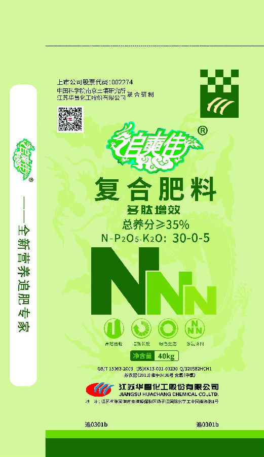 Image 1c223d92737e373fd569845e58760f77 image %e8%bf%bd%e5%a5%ad%e4%bd%b31 8ac670f7b5a5b9c7c9fd605a63f57212   %e5%89%af%e6%9c%ac