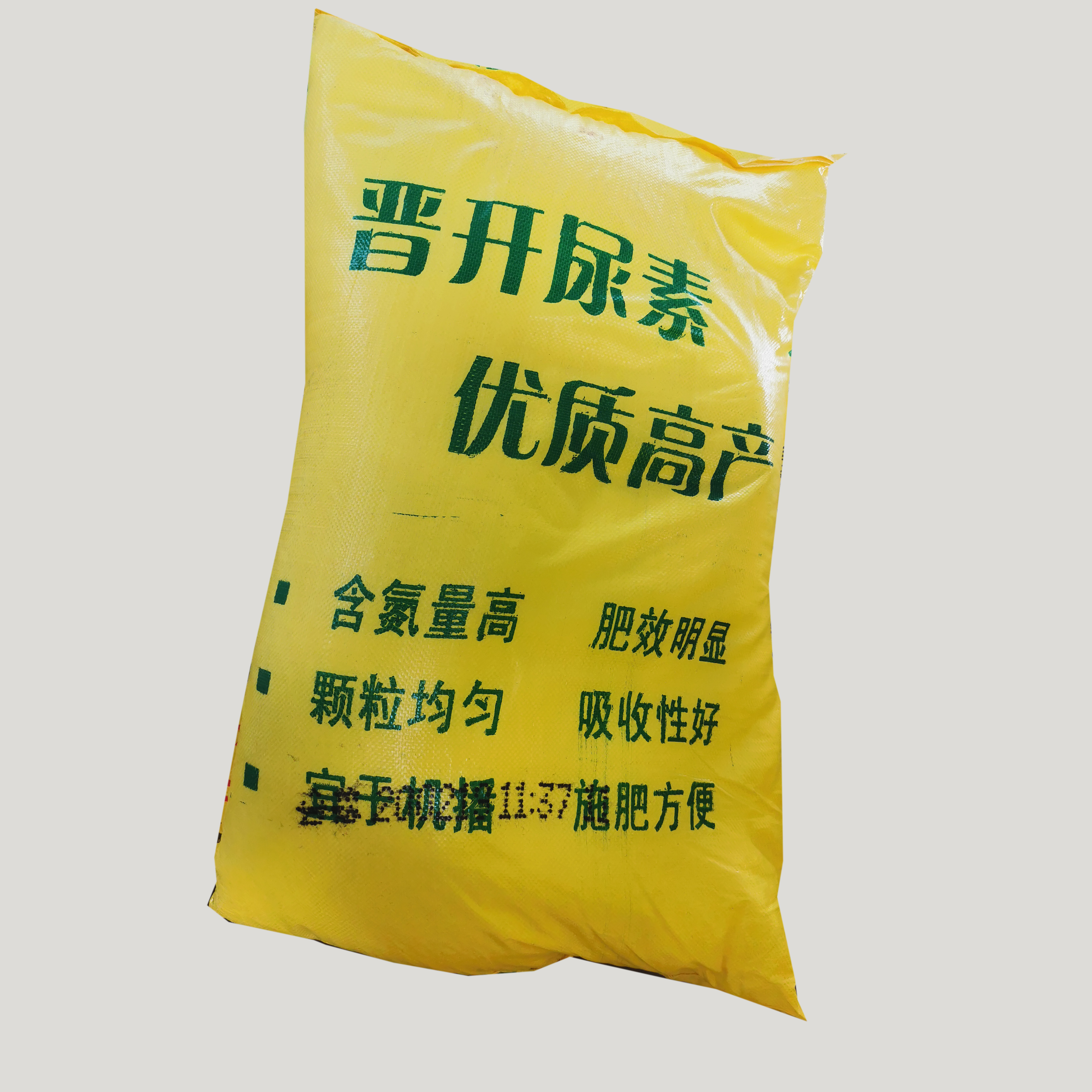 Image 240f56272e0fcd48bf4979f60db1e59f attachment %e6%99%8b%e5%bc%802 aa11de980cde285590b8f438f37a49b1   %e5%89%af%e6%9c%ac  2 