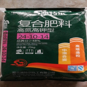 Image f761ccf46646e04118d06b9061a2066