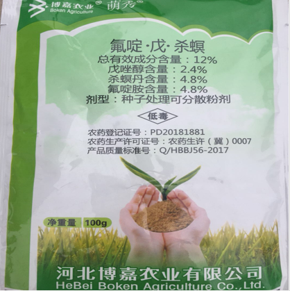Image 8eba28b1c84e54cb145eaa91ab07a2d