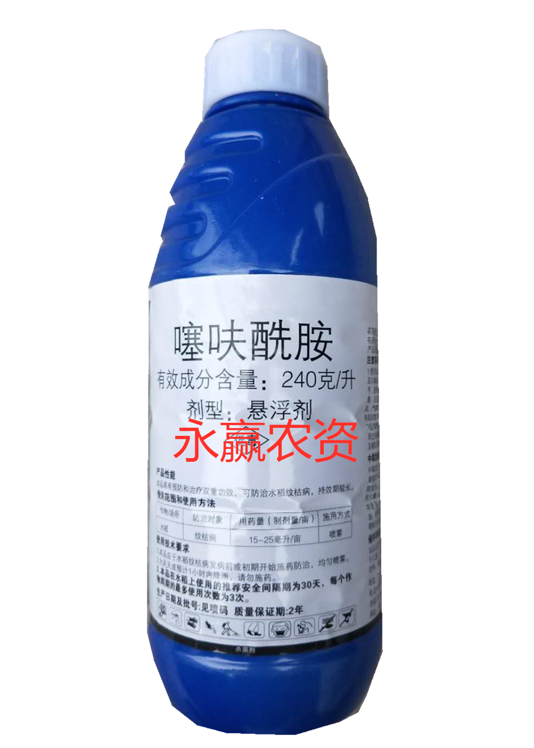 Image bf6e49802fa4f55cc7b3e9b511c079d