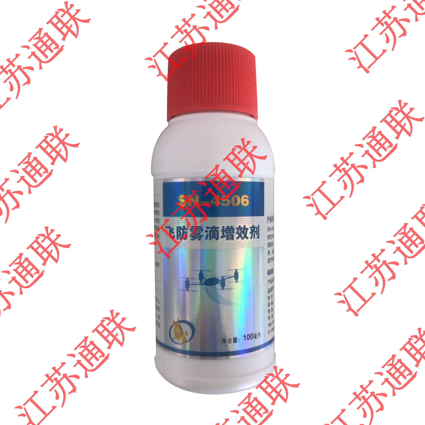 Image 24d5126f652ddb5db1d52654dc4388c