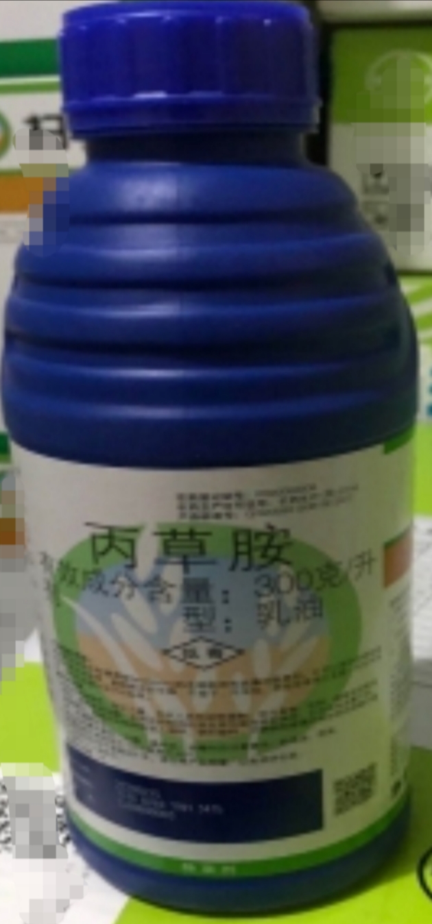 Image screenshot 20200812 163151
