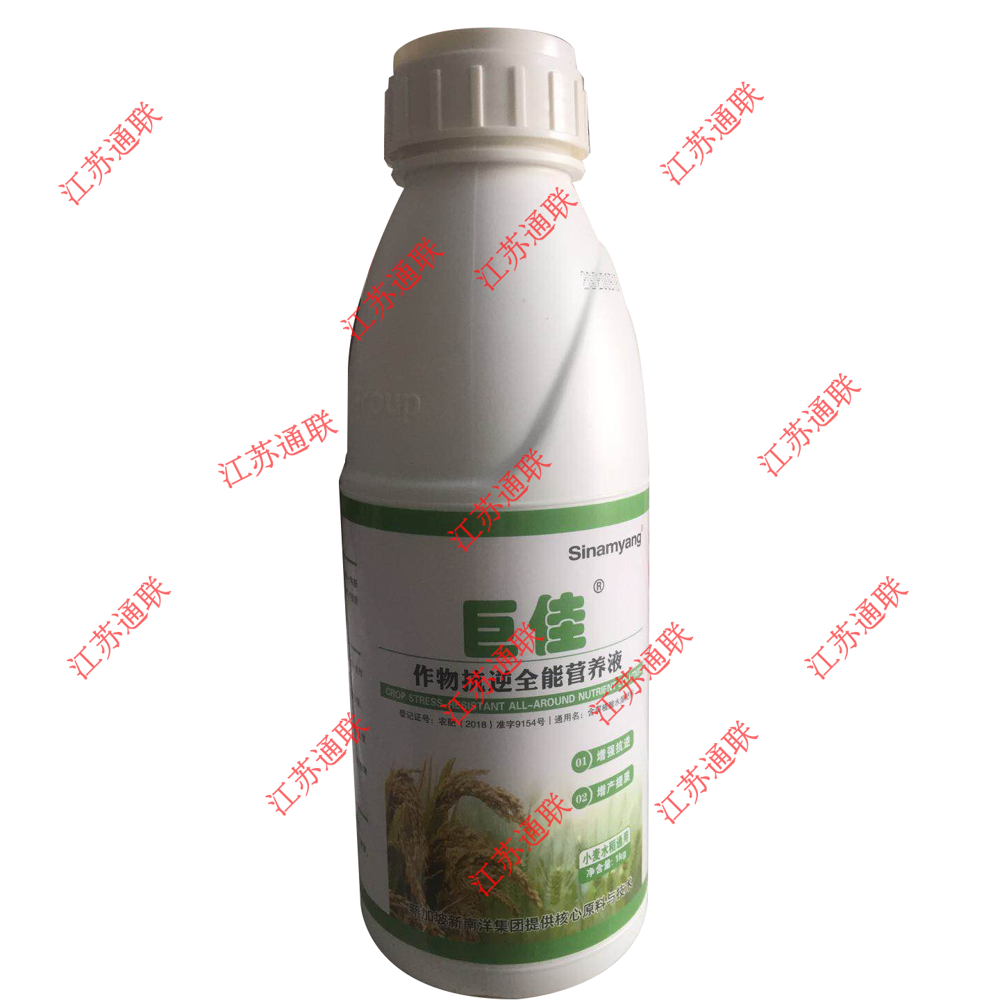 Image 1kg %e5%b7%a8%e4%bd%b3