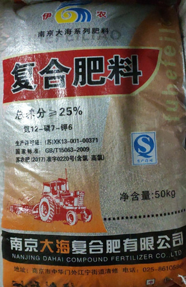 Image %e5%a4%a7%e6%b5%b712 7 6 %e5%89%af%e6%9c%ac