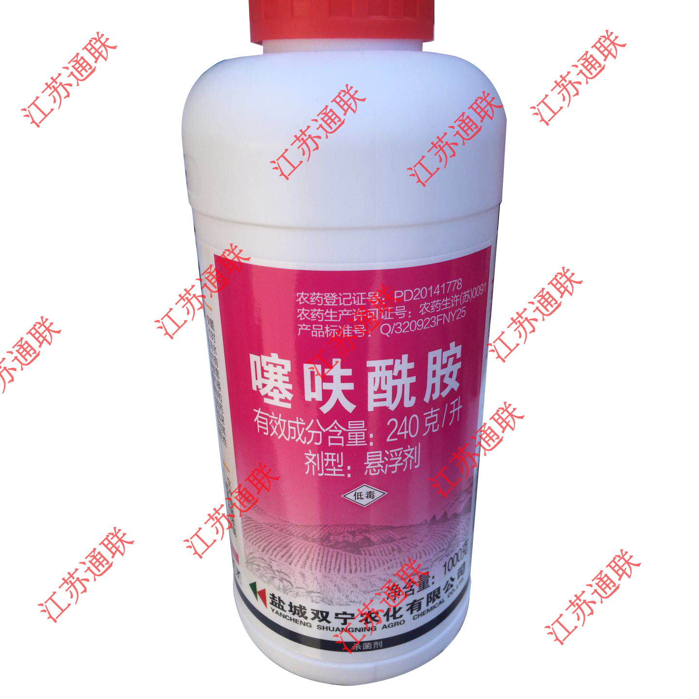 Image 1kg%e5%99%bb%e5%91%8b%e9%85%b0%e8%83%ba %e5%8f%8c%e5%ae%81 
