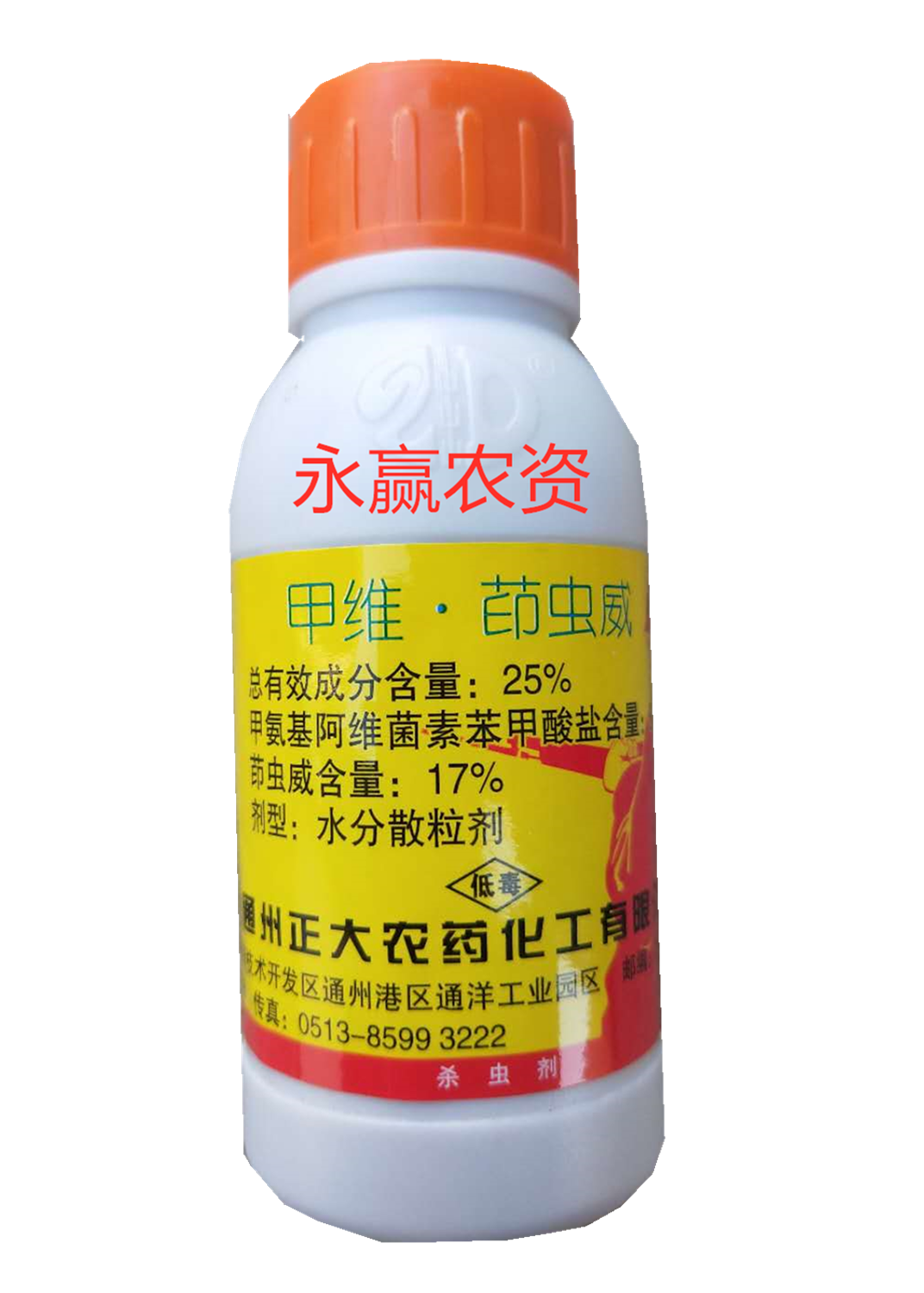 Image 805e23151bf24ebd824e2fa3193d279 %e5%89%af%e6%9c%ac
