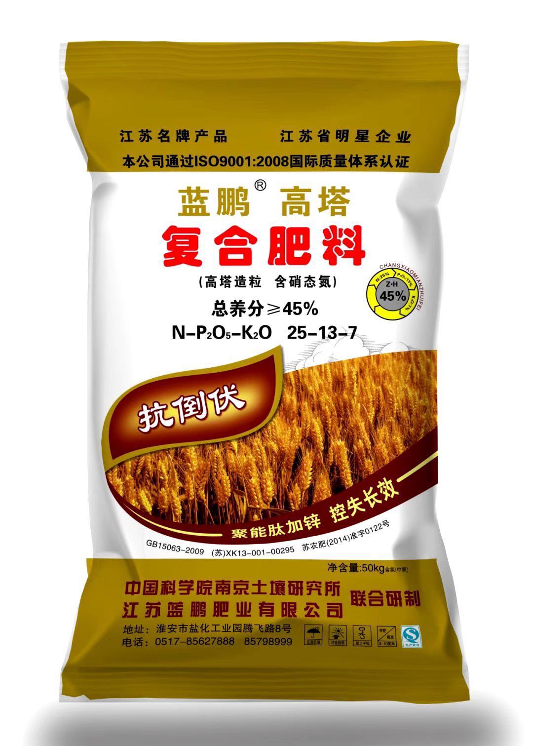 Image a9623aa39586a3d9c6fc7c445ef99c4