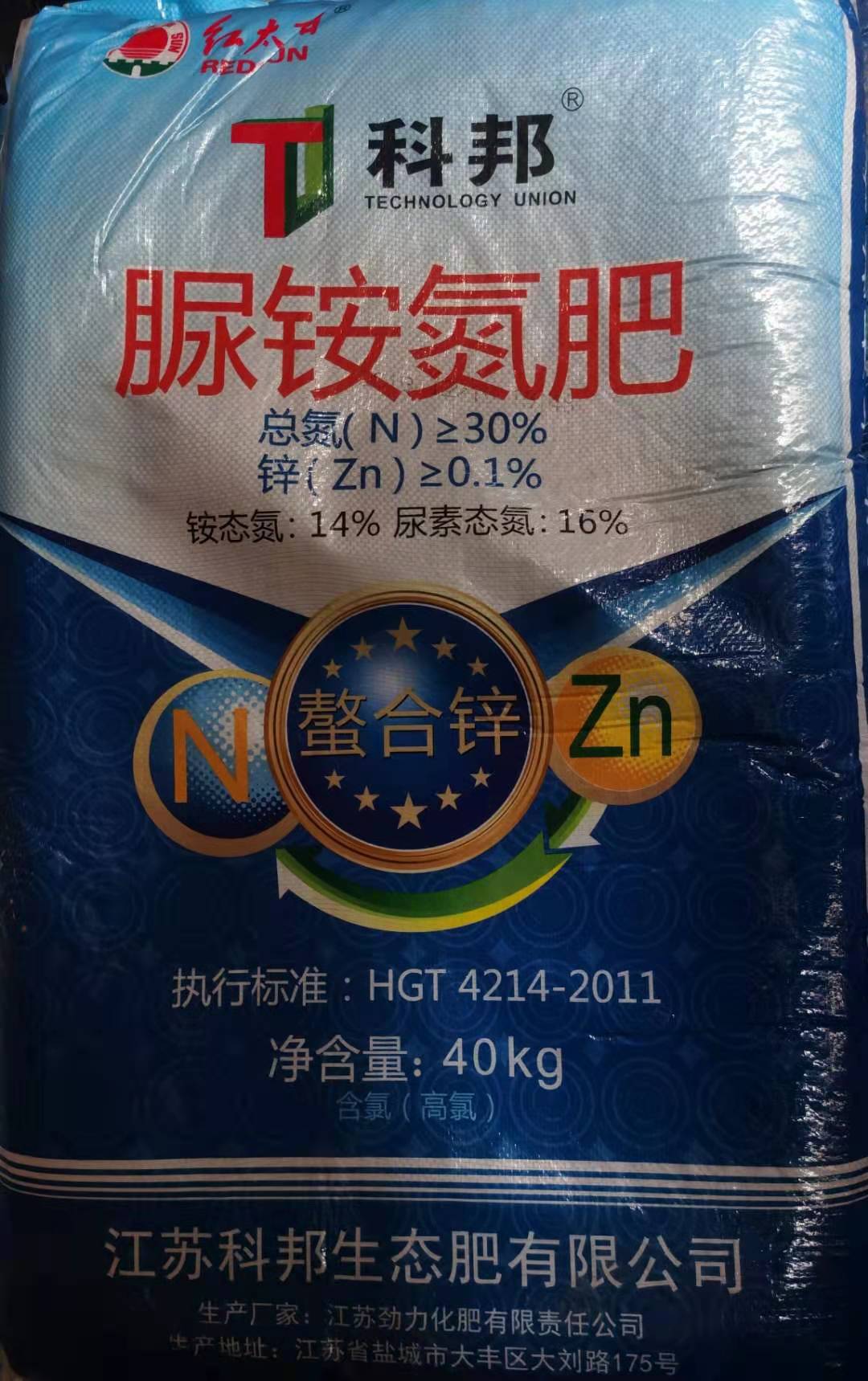Image %e7%a7%91%e9%82%a6%e8%82%a5