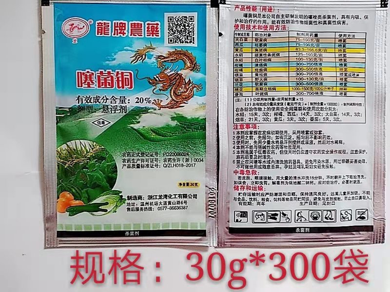Image 008ab7523dd8b85729eb3ecd6dae0c8