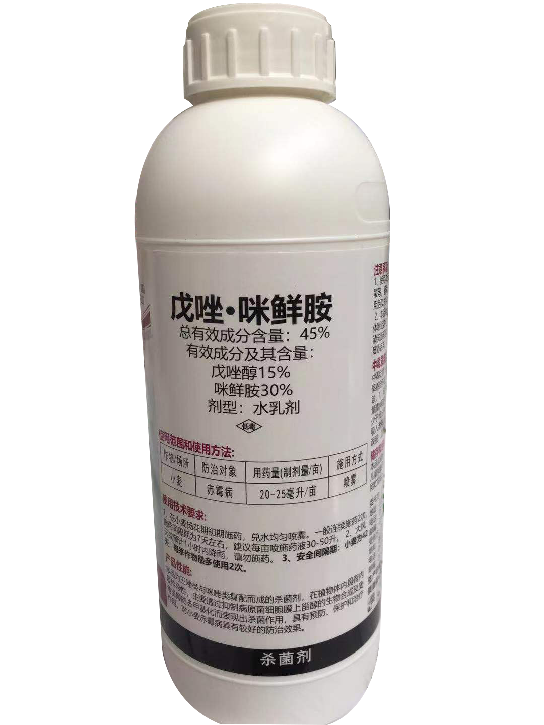 Image 1kg%e4%b9%90%e5%96%9c 45 %e6%88%8a%e5%94%91 %e5%92%aa%e9%b2%9c%e8%83%ba 1