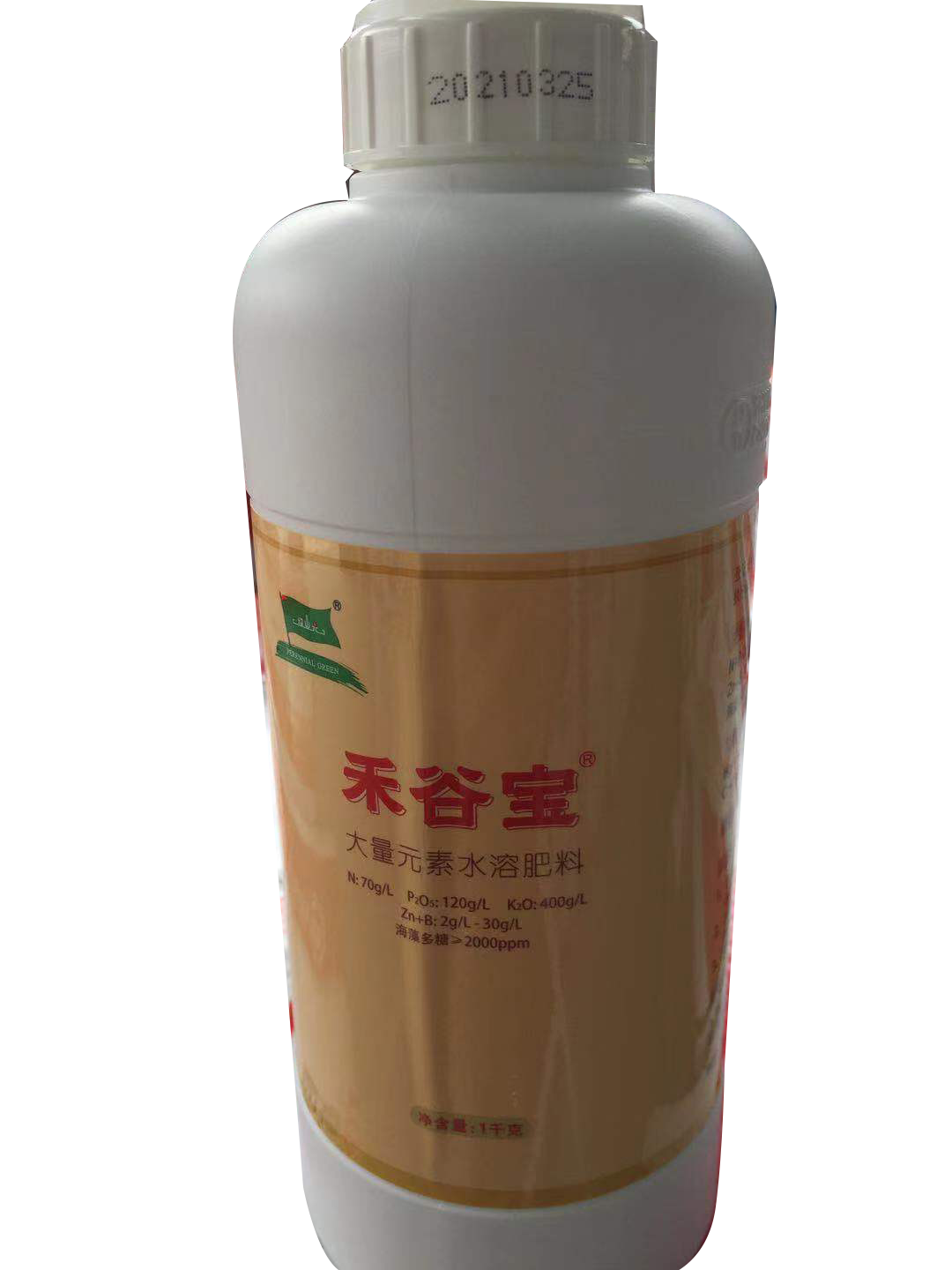Image 1kg%e7%a6%be%e8%b0%b7%e5%ae%9d