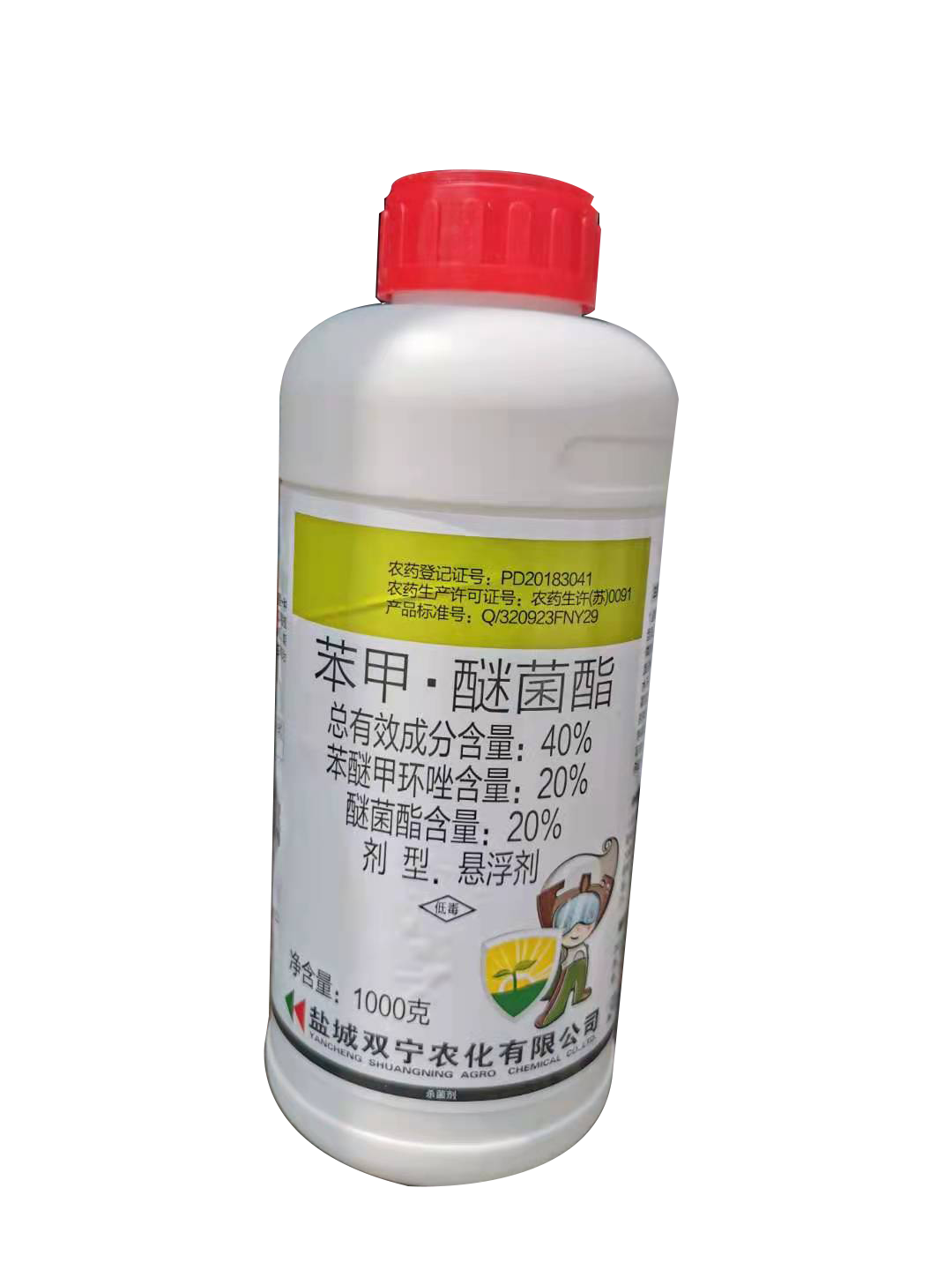 Image 1kg%e7%bb%bf%e6%bb%a1%e5%9b%ad