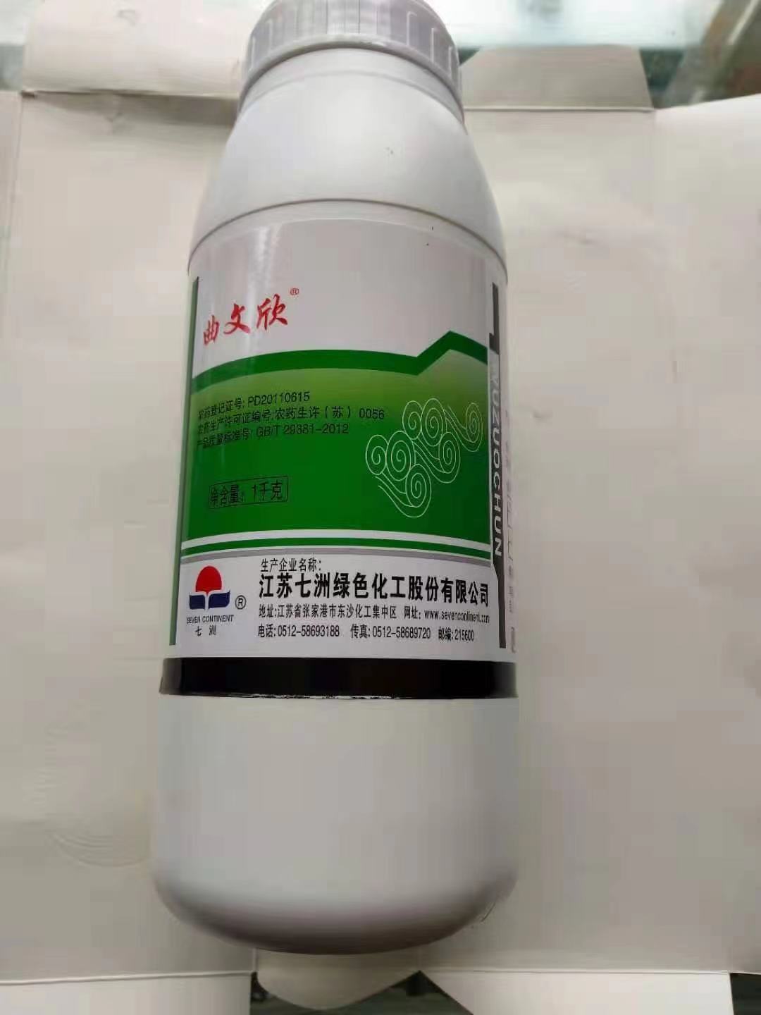 Image ef9f5579781484083ed844af79f34d2