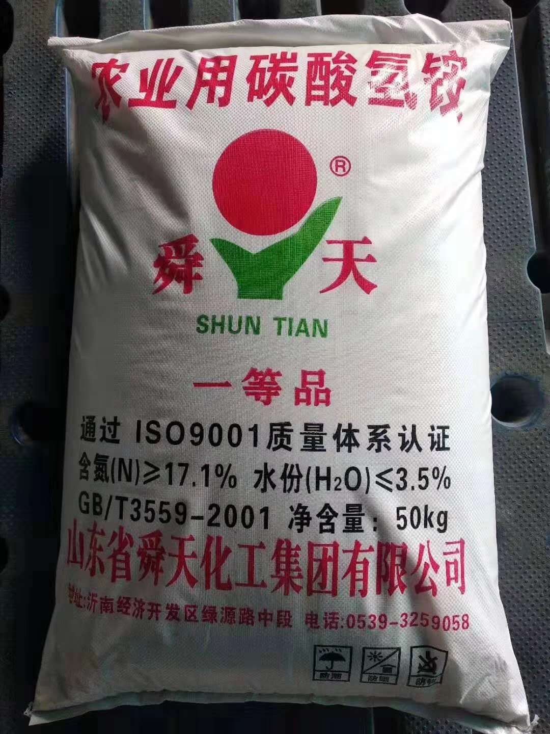 Image image qq%e5%9b%be%e7%89%8720200512170714 a14286127797d1344c07bacc0f909a71