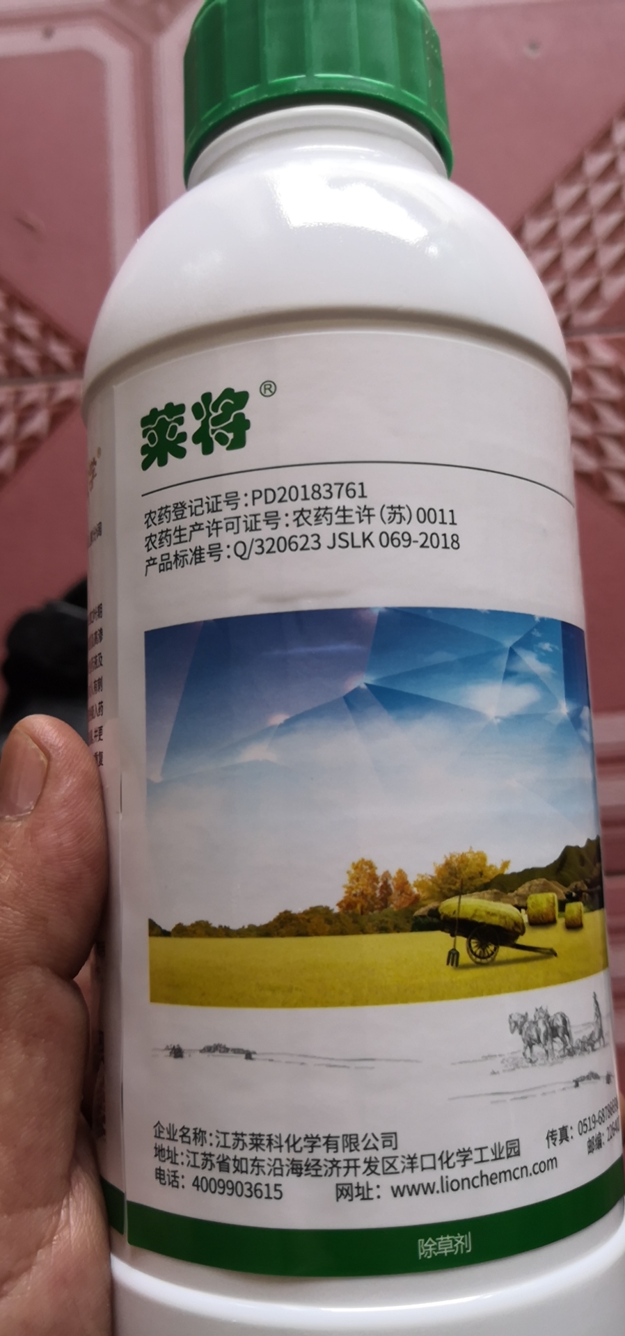 Image f54f324195a2df484b68d725396adac