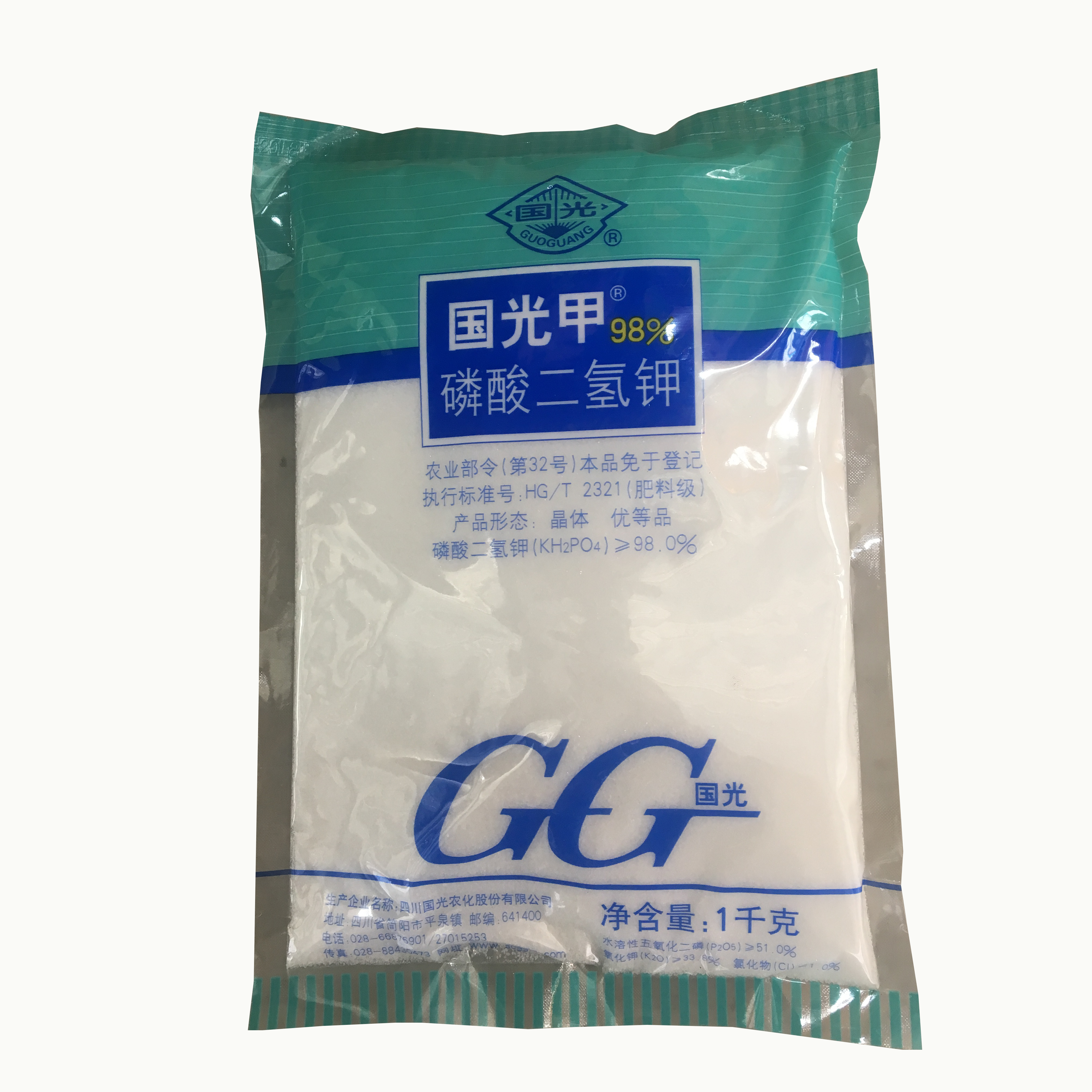 Image 1kg%e5%9b%bd%e5%85%89%e9%92%be 11