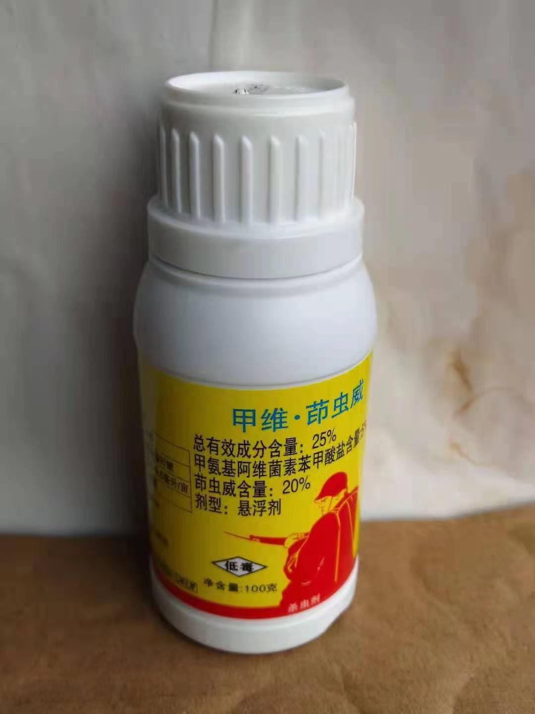 Image %e5%be%ae%e4%bf%a1%e5%9b%be%e7%89%87 20210809225905