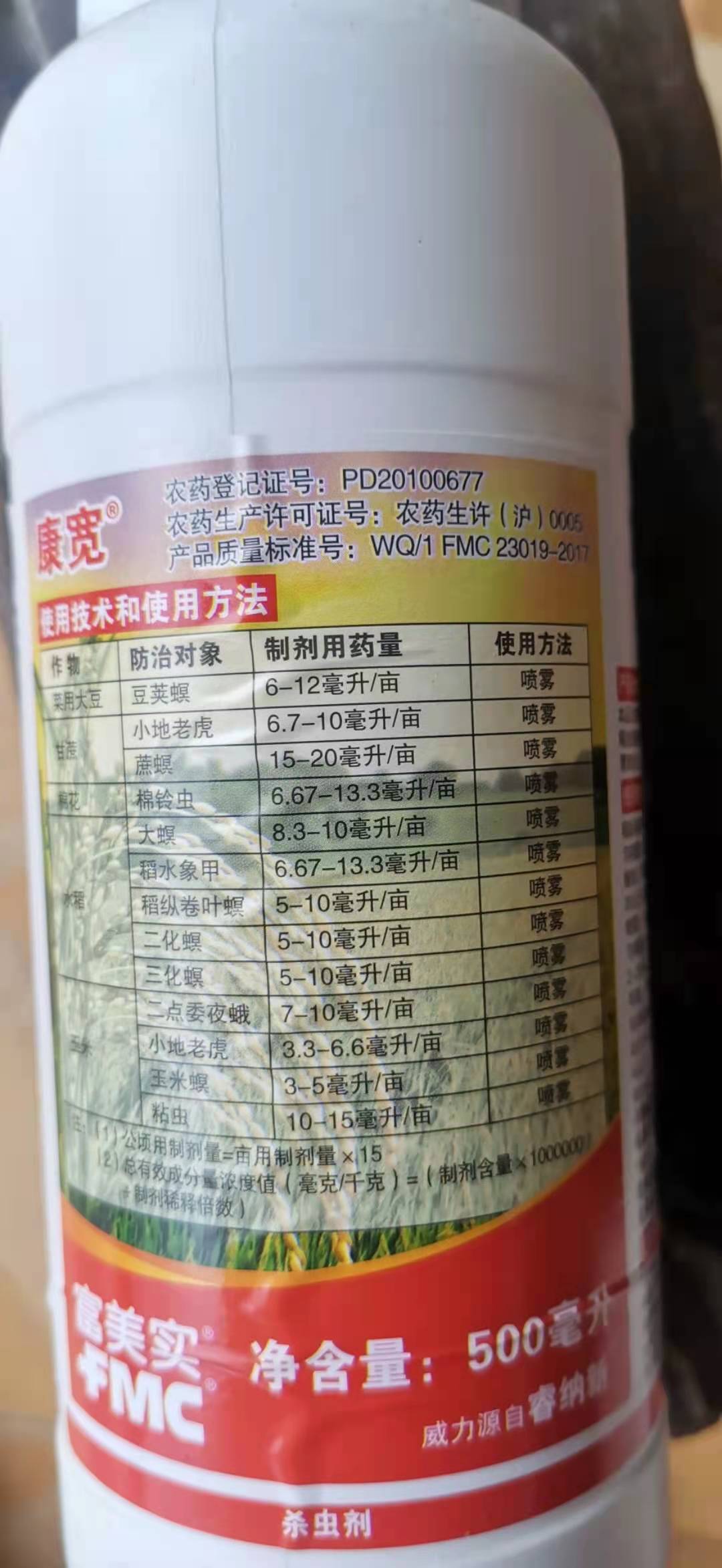 Image e9dfafe30495344b7e39503e257ef84