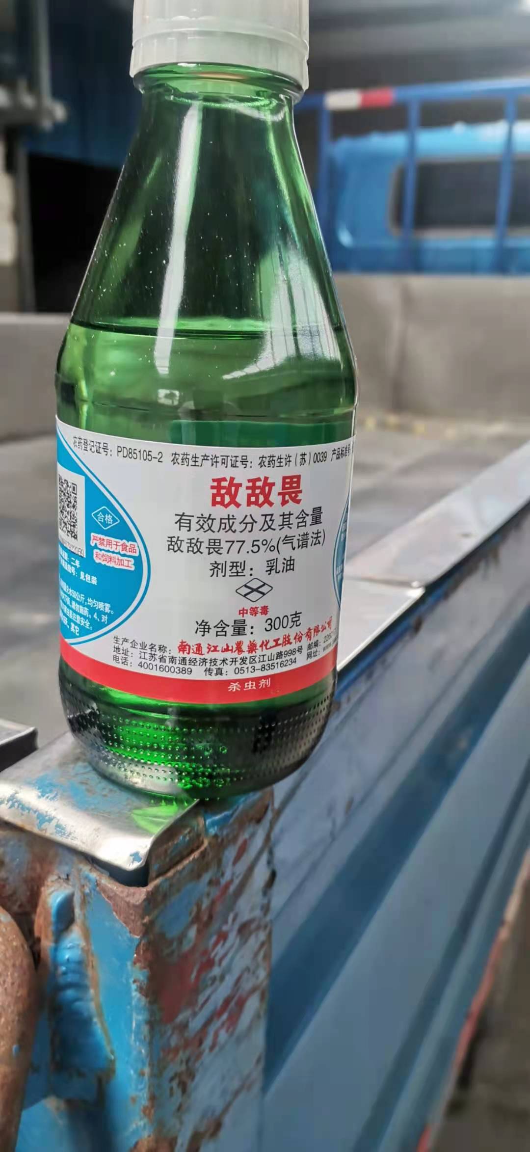 Image 15d8e69f79393f0ae7ed1cce0397677
