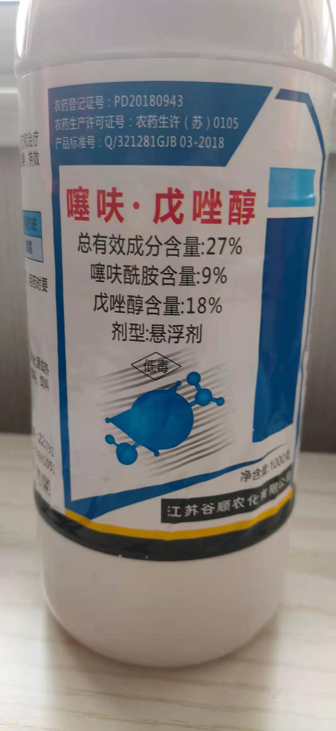 Image %e6%88%8a%e6%ad%a3%e9%9d%a2