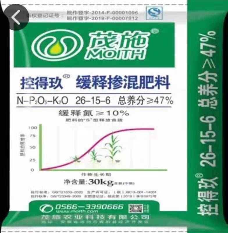 Image qq%e5%9b%be%e7%89%8720211216104558