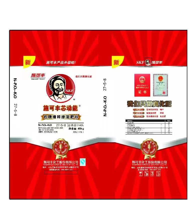 Image qq%e5%9b%be%e7%89%8720220605082221