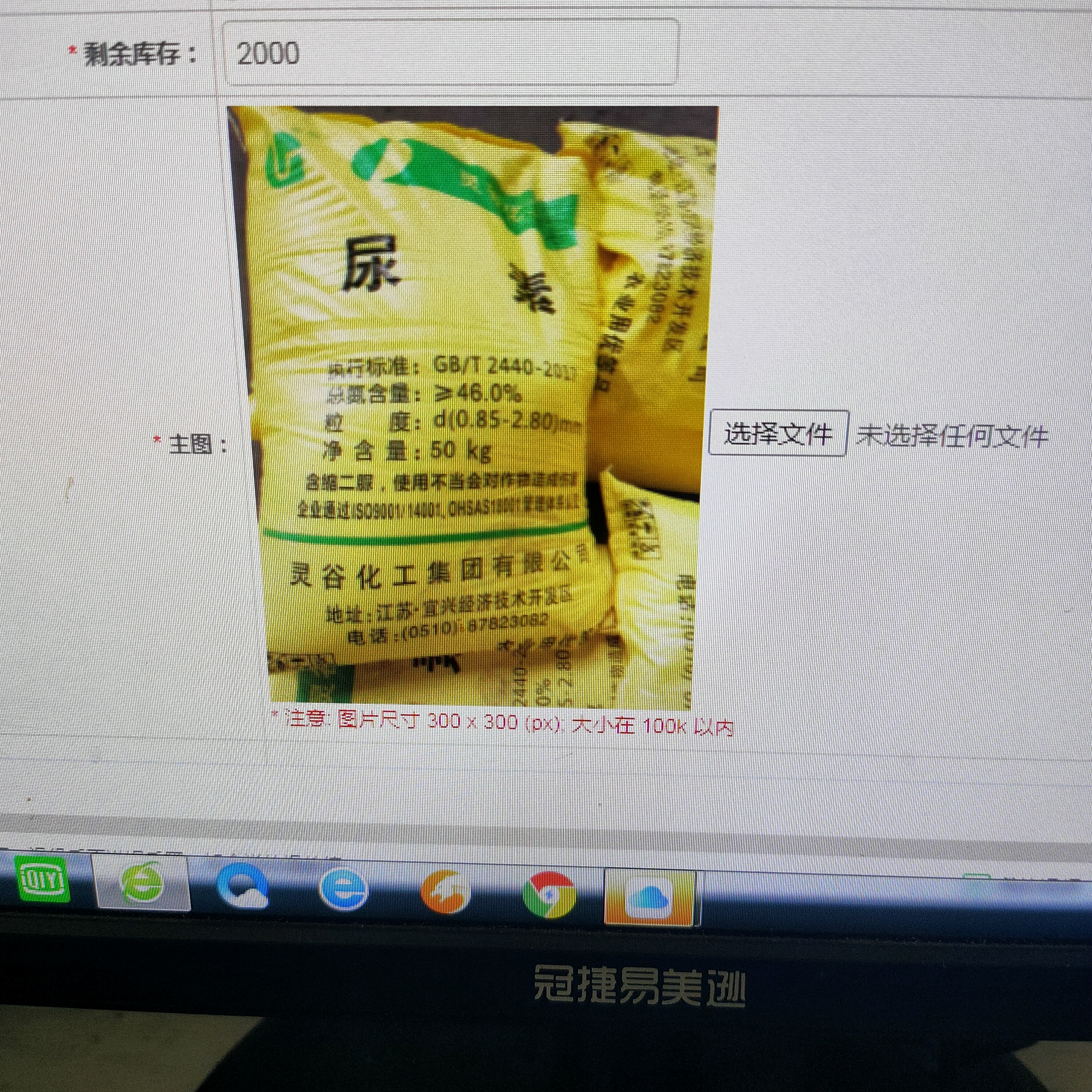 Image c91f02958afa92dadd851530916169d