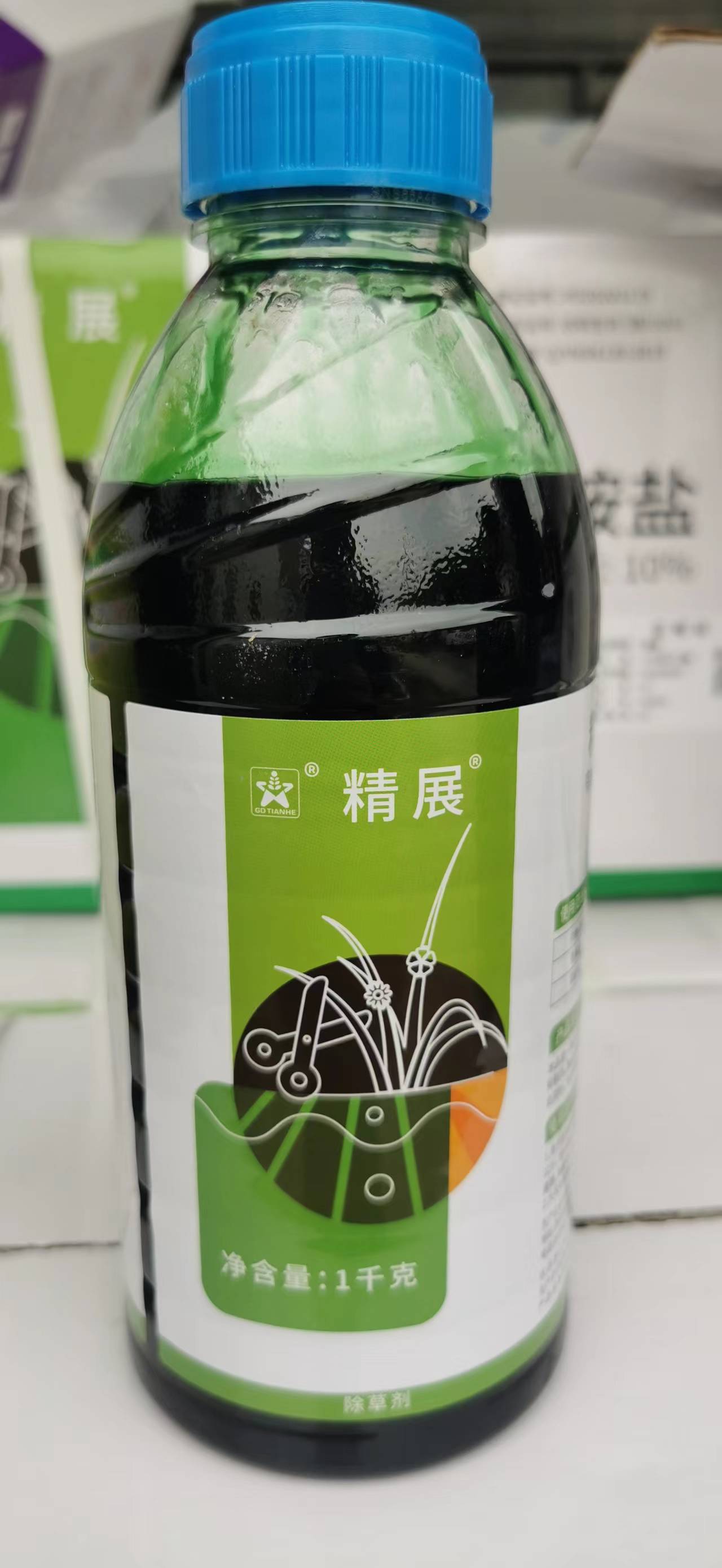 Image 1kg%e7%b2%be%e5%b1%95 10 %e7%b2%be%e8%8d%89%e9%93%b5%e8%86%a6%e9%93%b5%e7%9b%90 