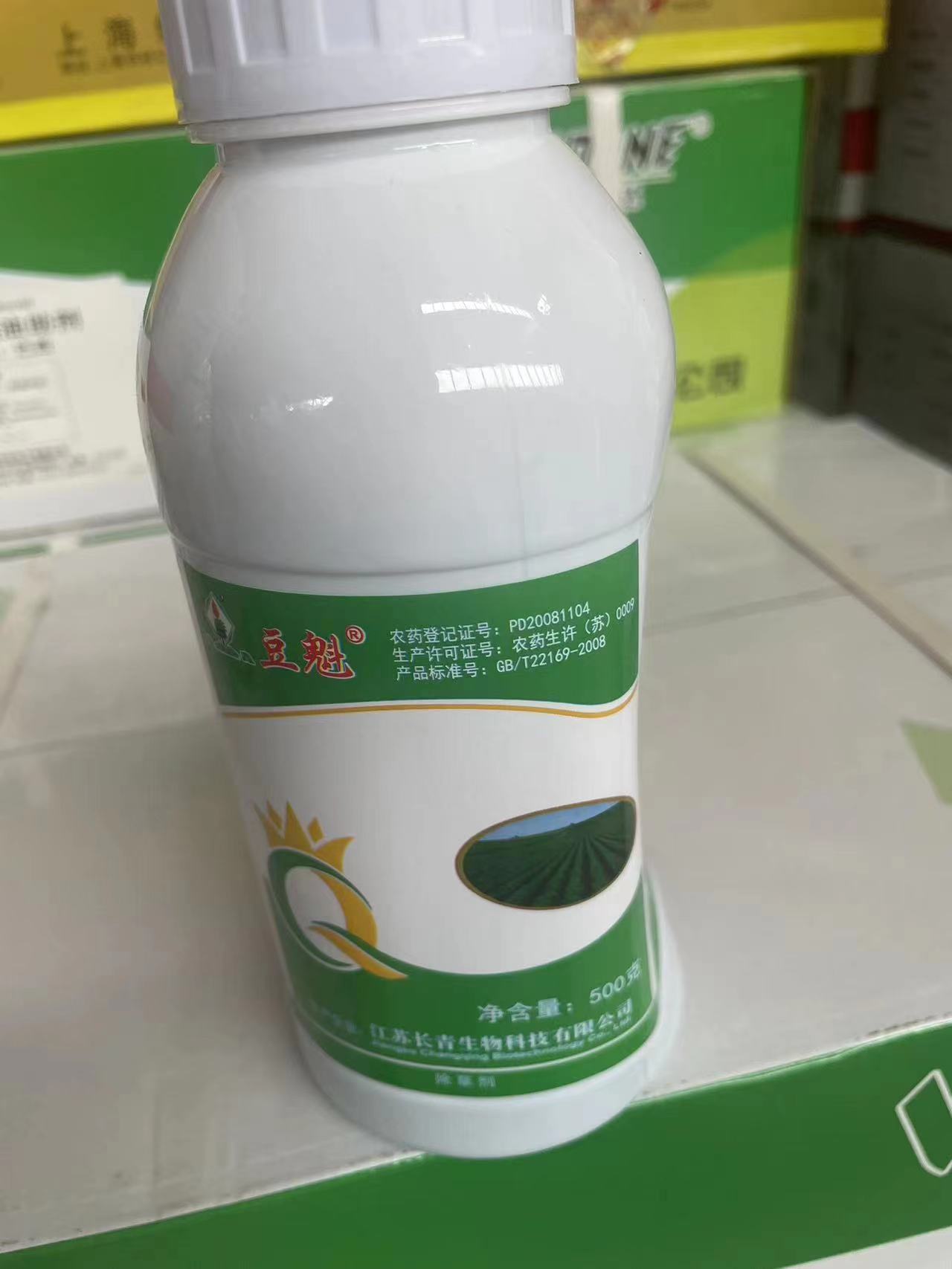 Image 5883e1714865a13ca4de4f2d1e52d36