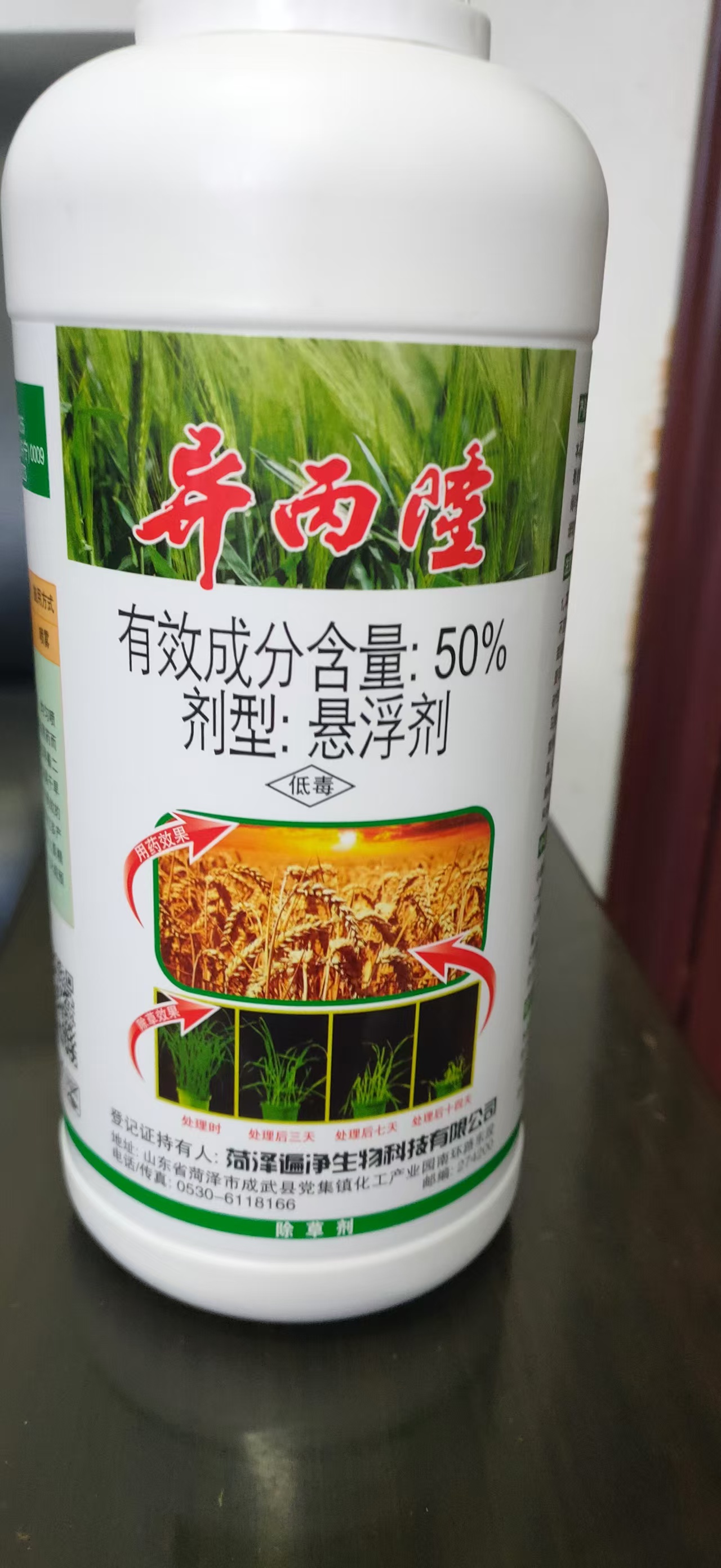 Image %e5%bc%82 %e6%ad%a3%e9%9d%a2 