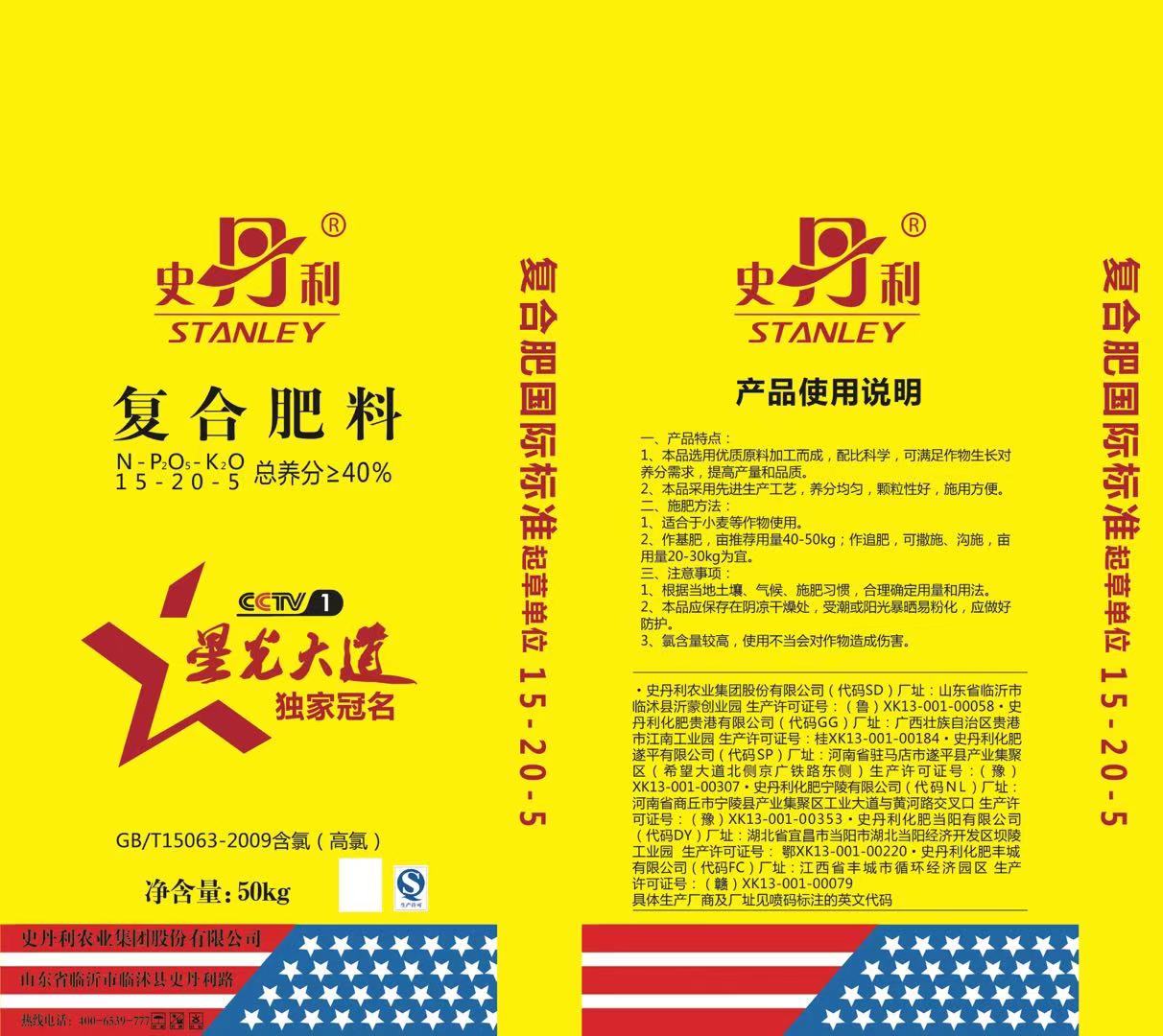 Image 1a9e2c306f23ea39b0061872790f6da
