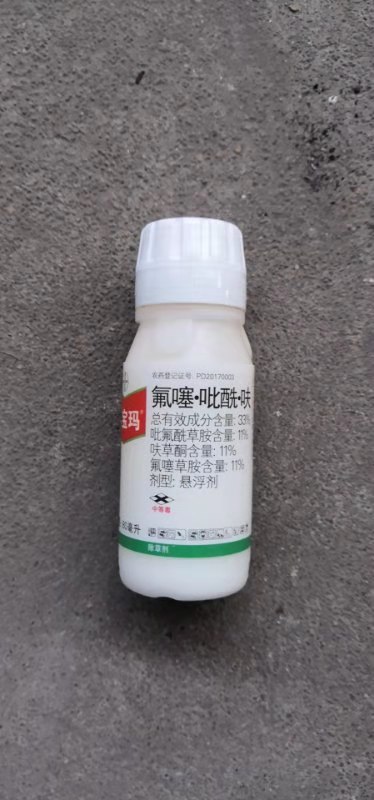 Image cce20fcb8e7fef6cb0c0bf05ae4a563
