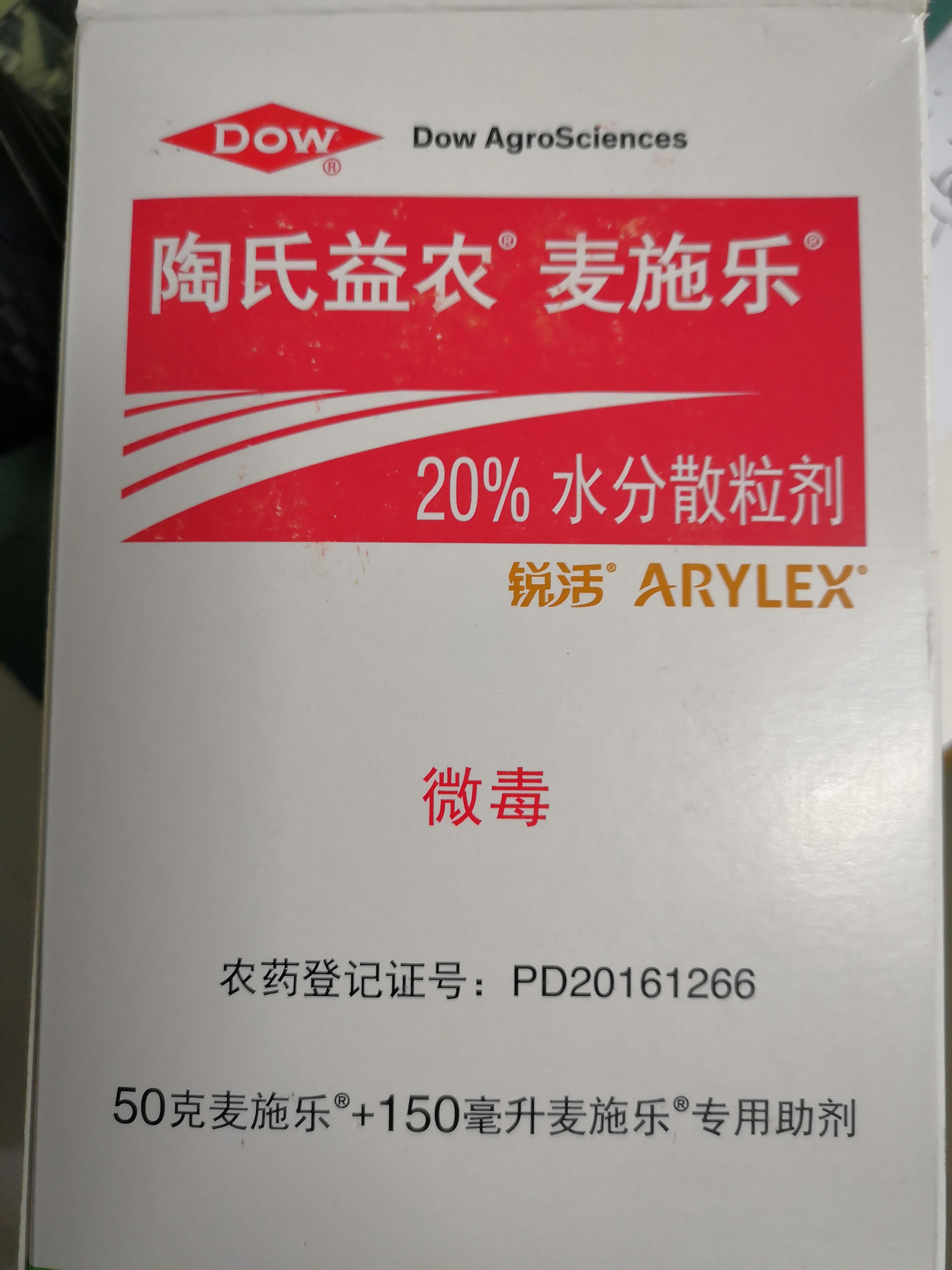 Image %e4%be%a71  2 