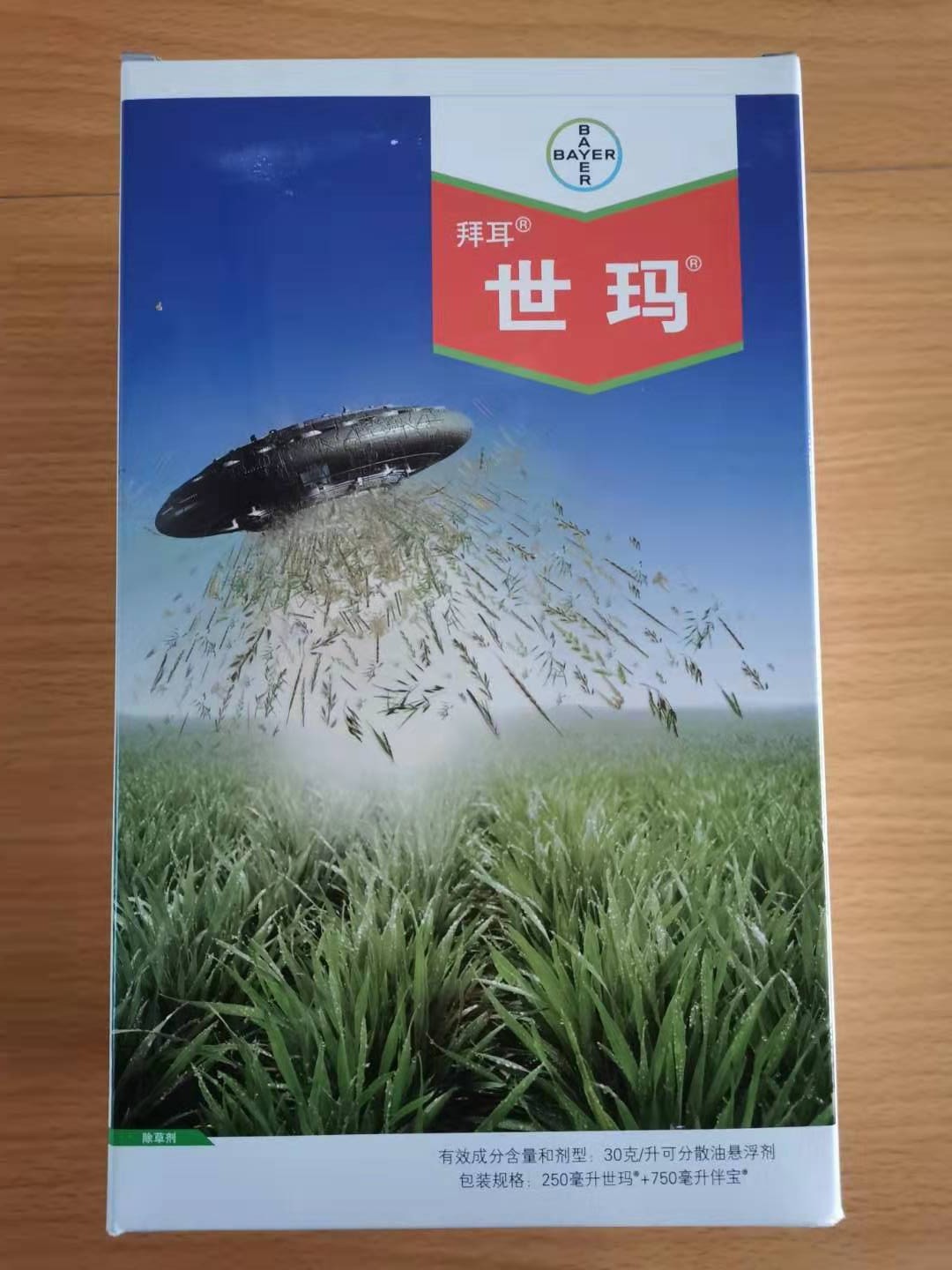 Image f1f05cad4df1526bf785463252f0dd2
