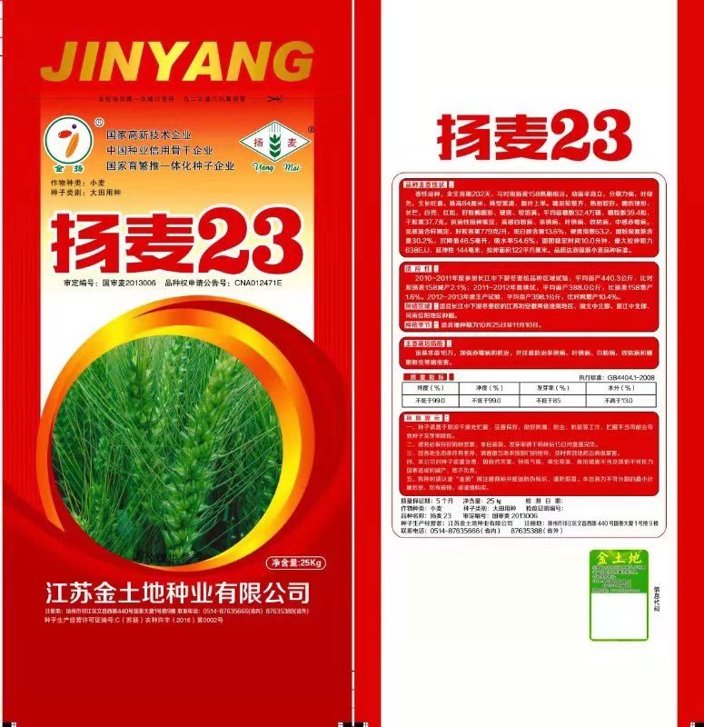 Image wechat %e5%9c%96%e7%89%87 2019100912072921