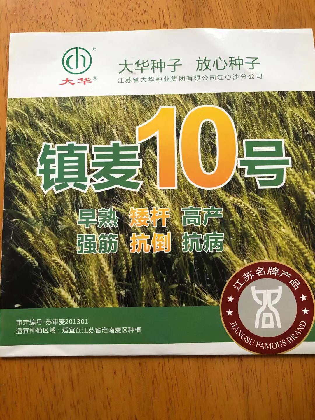 Image wechat %e5%9c%96%e7%89%87 201910091207288