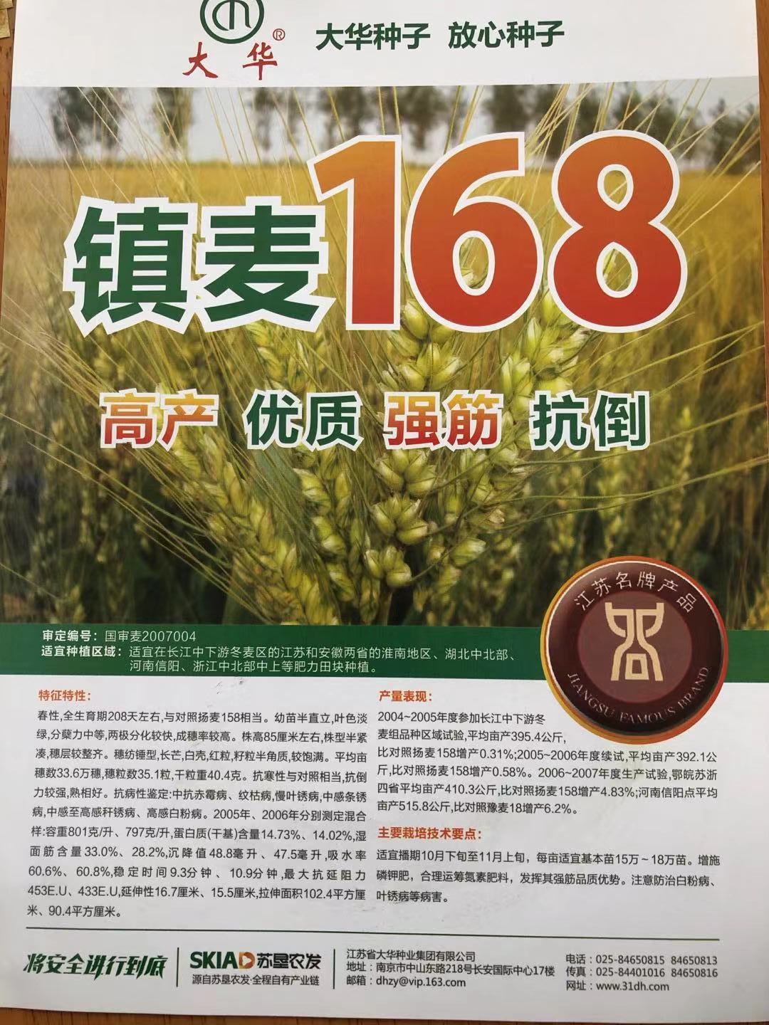 Image wechat %e5%9c%96%e7%89%87 201910091207286
