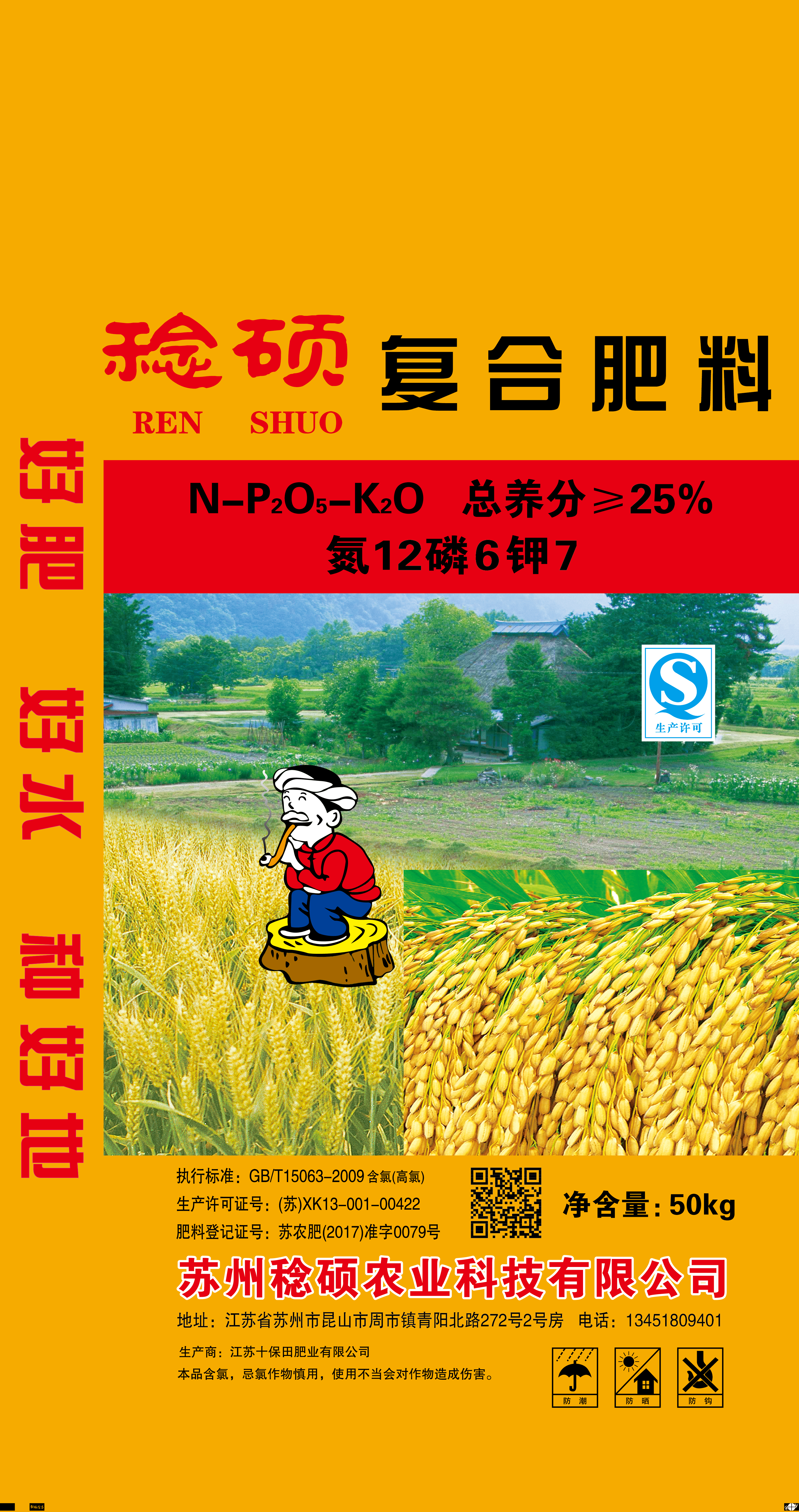 Image %e5%be%ae%e4%bf%a1%e5%9b%be%e7%89%87 20200402151729