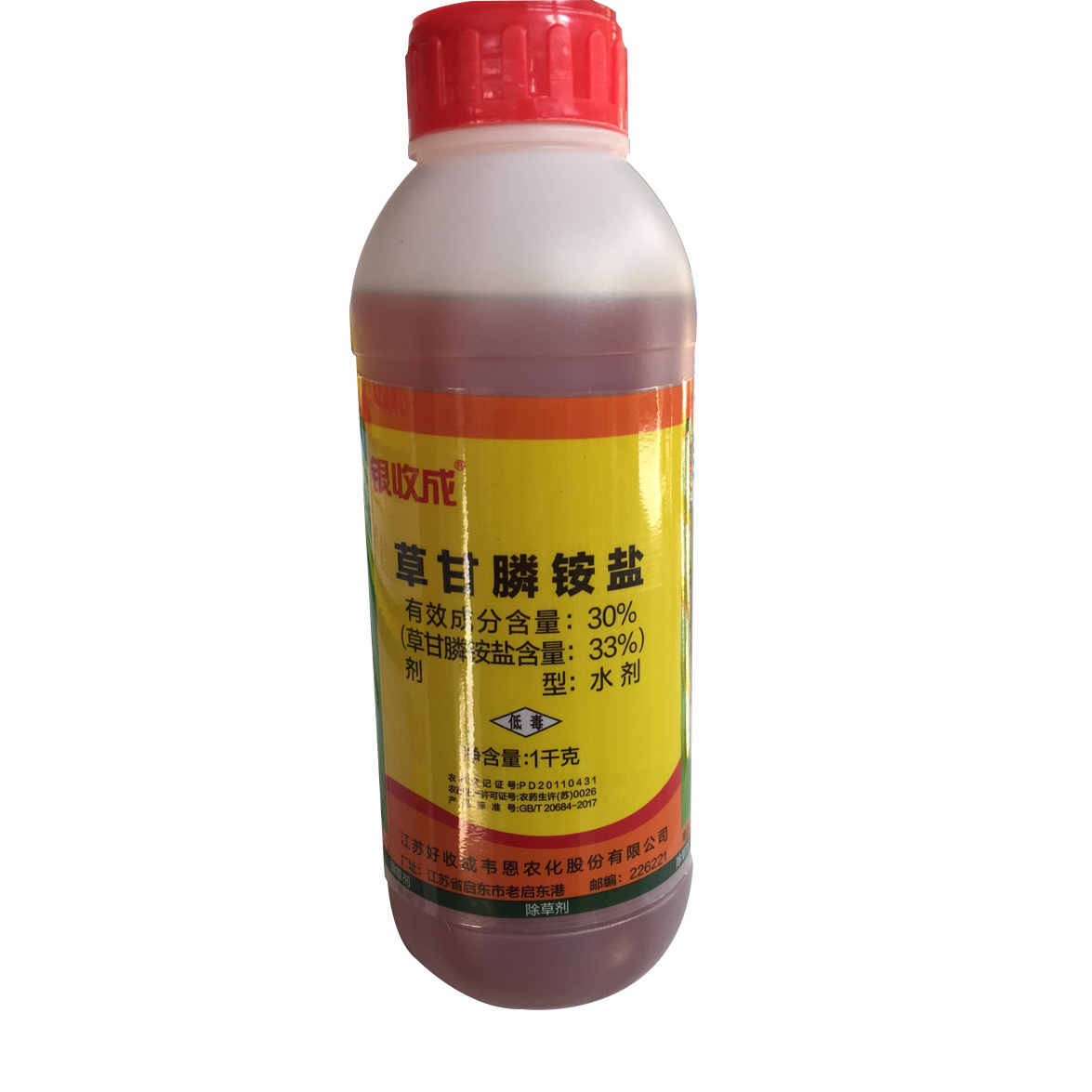 Image 1kg%e9%93%b6%e6%94%b6%e6%88%90  2 