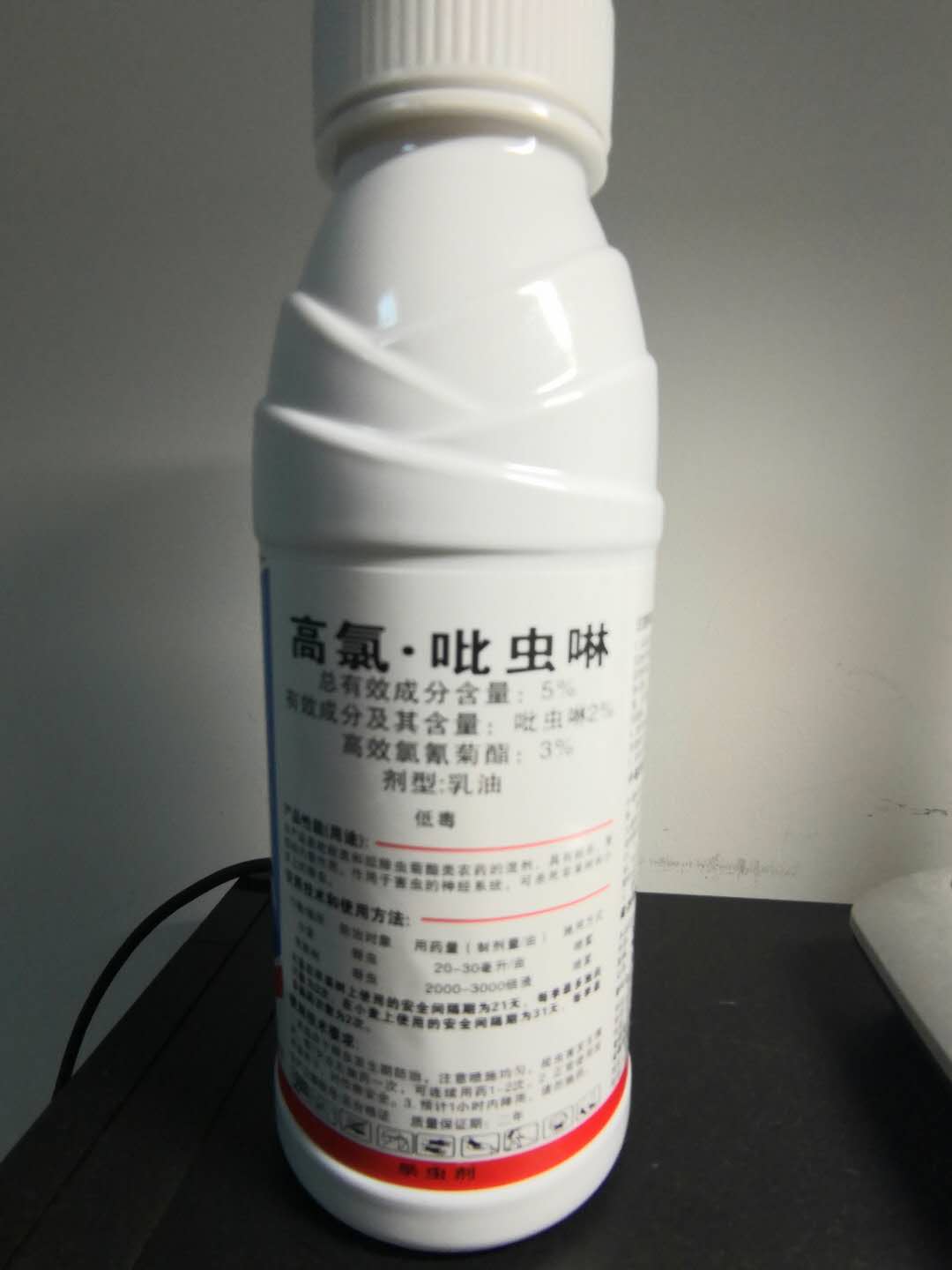 Image 1709661166