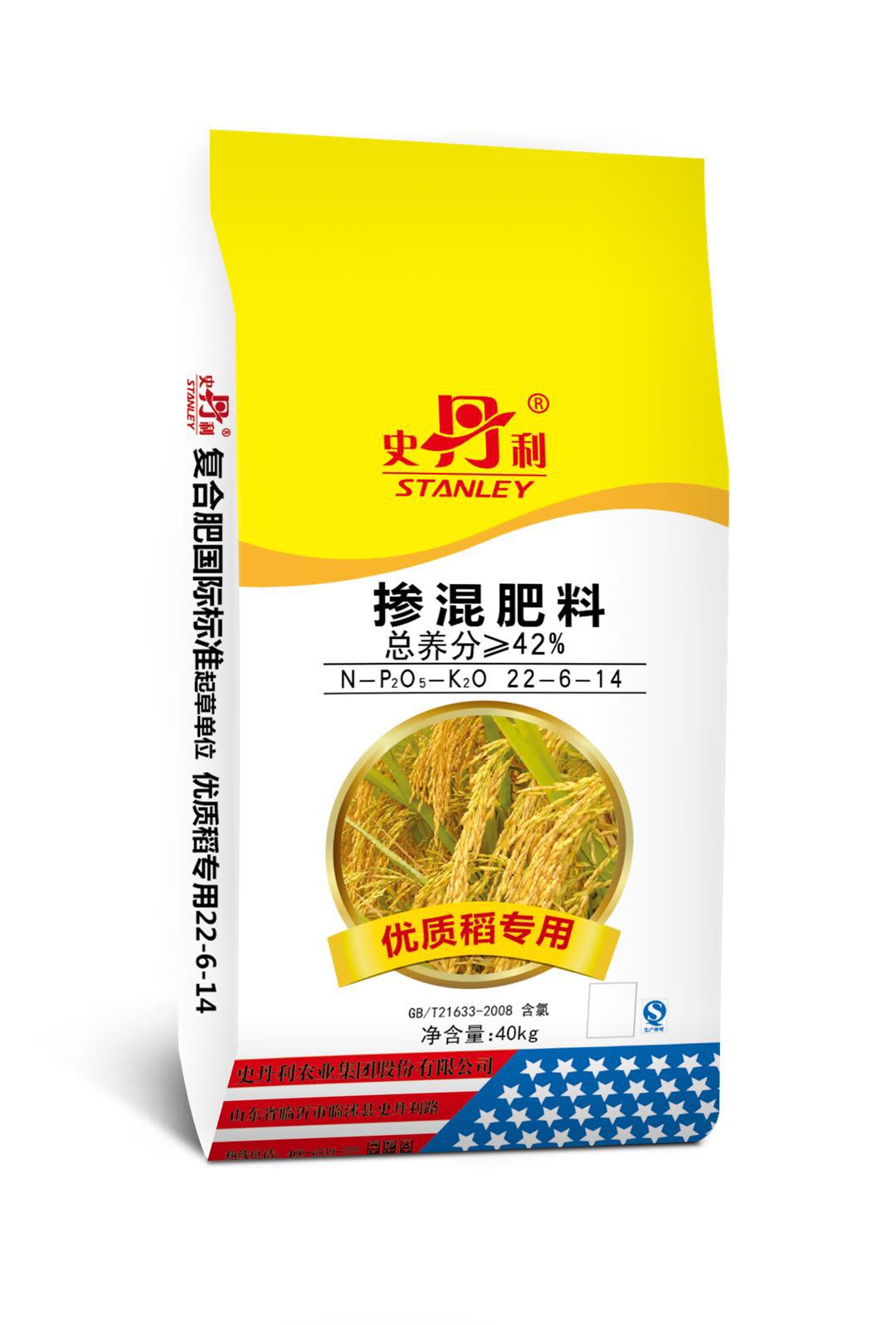 Image 623687570b4e3ad06f3c7e1cfd4f2b5