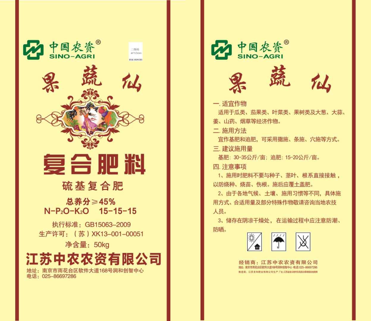 Image qq%e5%9b%be%e7%89%8720200511173306
