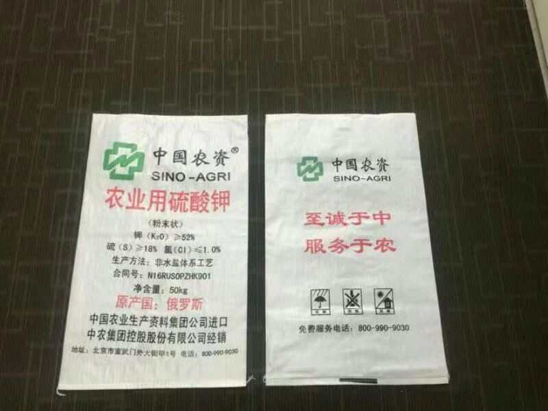Image qq%e5%9b%be%e7%89%8720200512175831