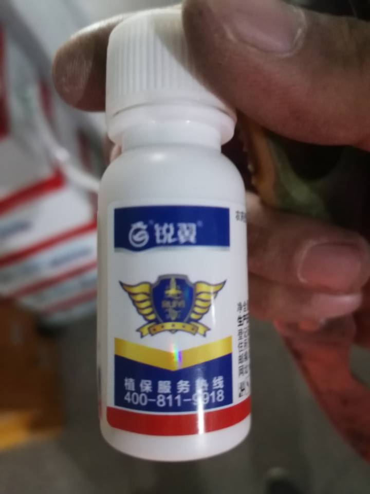 Image qq%e5%9b%be%e7%89%8720200512201524