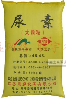 Image 1548943362 1 