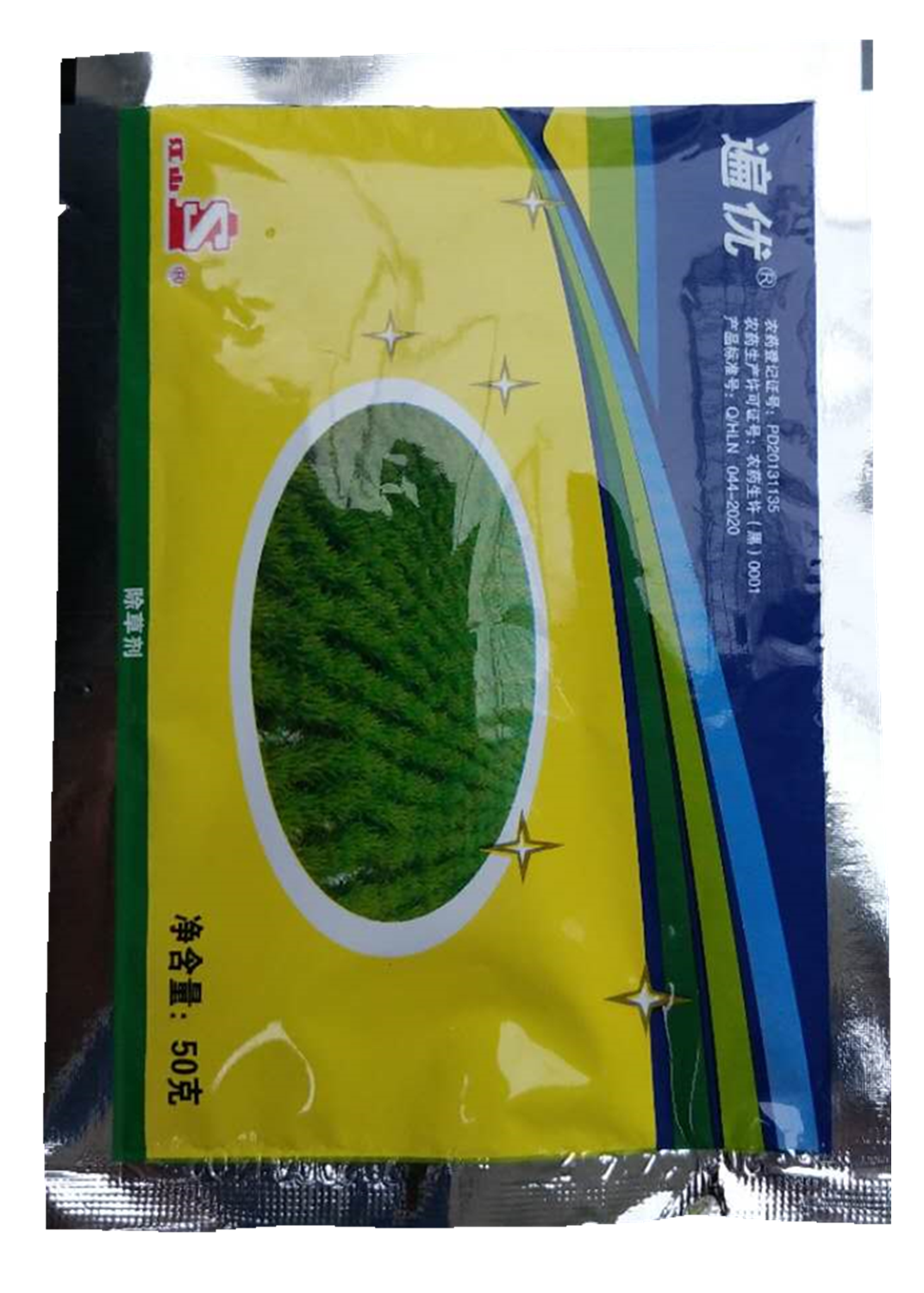 Image ce97edf537525ed0ec493854858d227