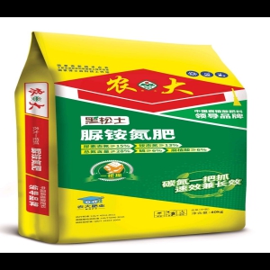 Image 31fad7f28894ced65085fdf8203e6dc