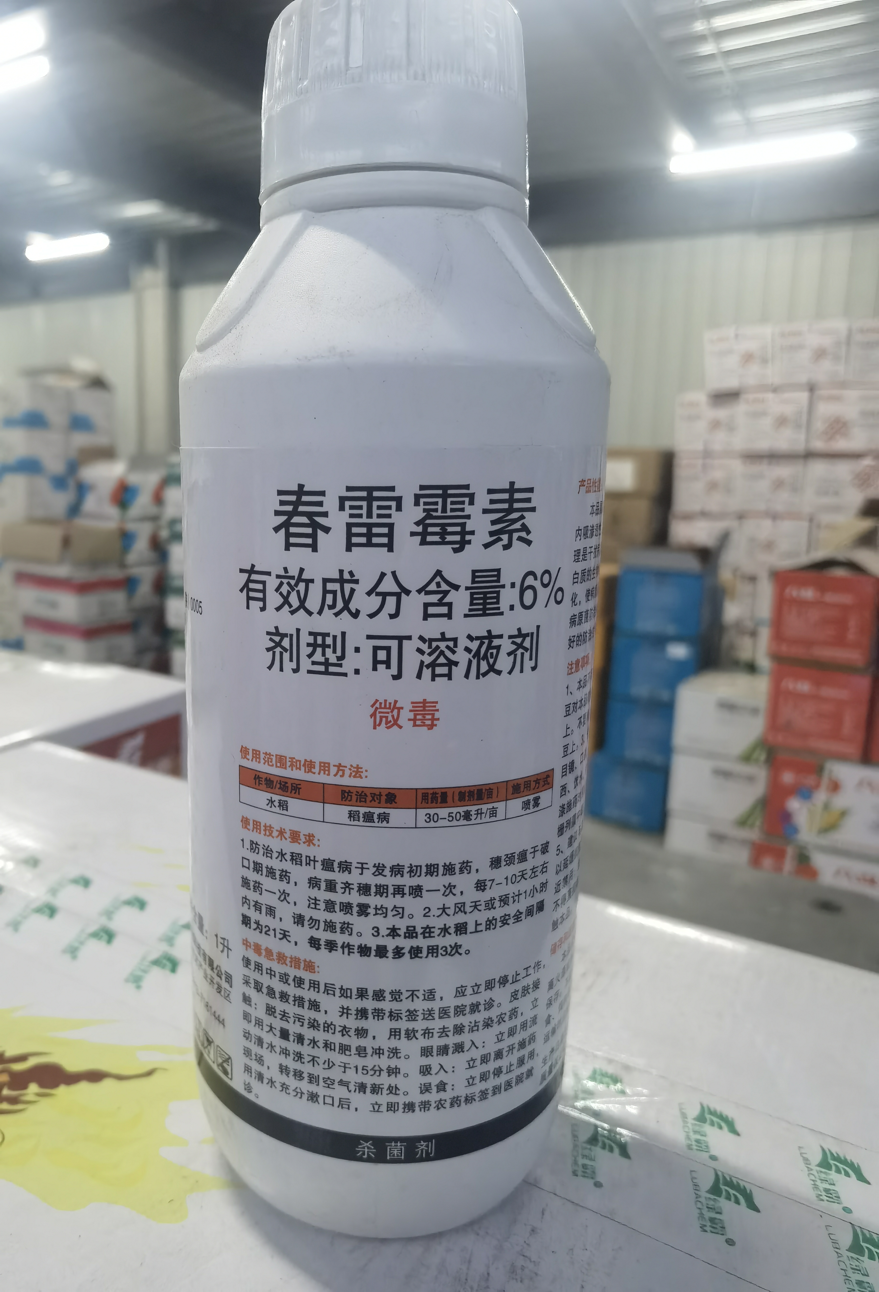 Attachment 016ad653f04457f743459f169b619fa