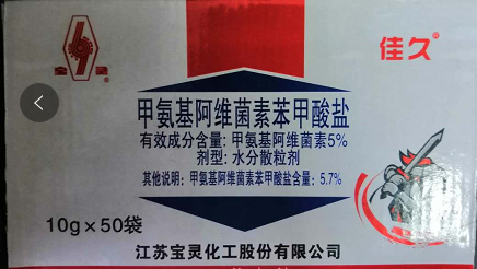 Attachment 1548942637 1 